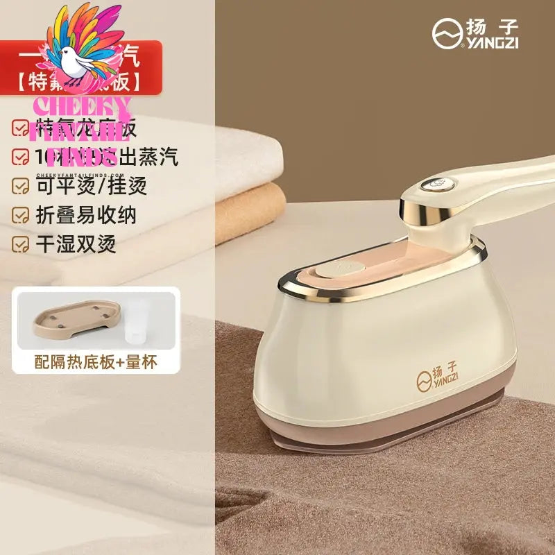Efficient Clothes Iron, Small Automatic Ironing Machine, Handheld Portable Hanging Iron, Household Wet and Dry Steam Machine Cheeky Fantail Finds