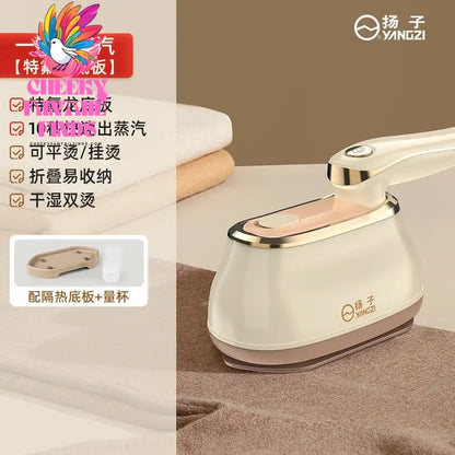 Efficient Clothes Iron, Small Automatic Ironing Machine, Handheld Portable Hanging Iron, Household Wet and Dry Steam Machine Cheeky Fantail Finds