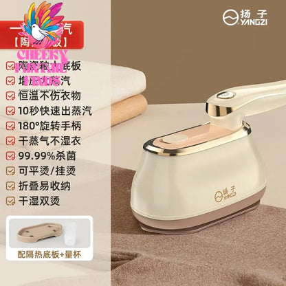Efficient Clothes Iron, Small Automatic Ironing Machine, Handheld Portable Hanging Iron, Household Wet and Dry Steam Machine Cheeky Fantail Finds