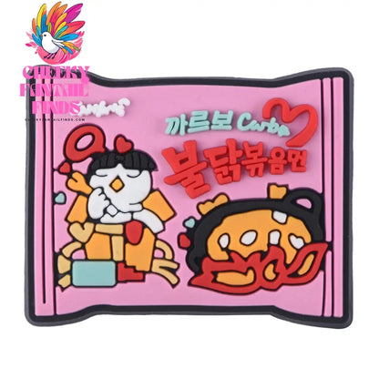 Food Shoe Charms  Drink Shoes Decoration Accessoriesfor Girls Boys Kids Wen Women Party Favor Gifts Cheeky Fantail Finds