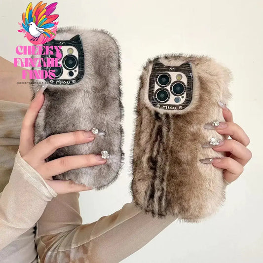 Simple And Luxurious Style, Soft Mink Fur Plush Winter Version Suitable For Apple IPhone 13Promax 12Pro 14 Phone Protective Case Cheeky Fantail Finds